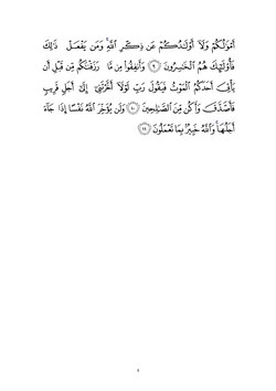 keyingi sahifa →