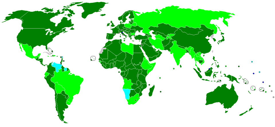 Fayl:World Bank Group.png