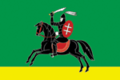 {{{rasmiy_nomi}}}ning bayrogʻi