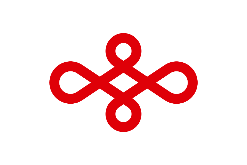 Fayl:Flag of Nishio, Aichi.svg
