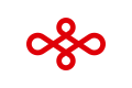 Nishio