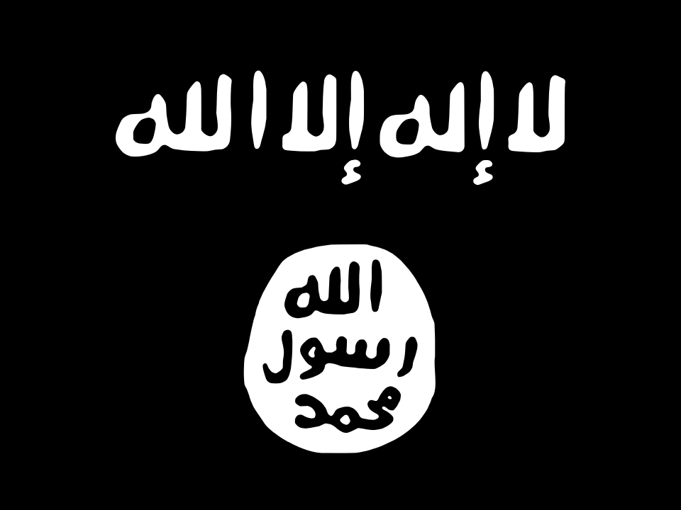 Fayl:Islamic State flag.svg