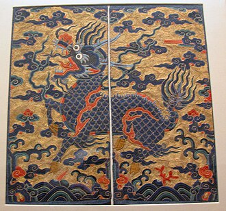 Naqshli qilin tasviri, Qing sulolasi