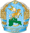 08:38, 2022-yil 20-sentyabr dagi versiya uchun tasvir