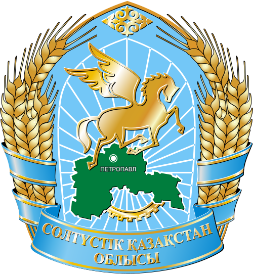 Fayl:North Kazakhstan province seal.svg
