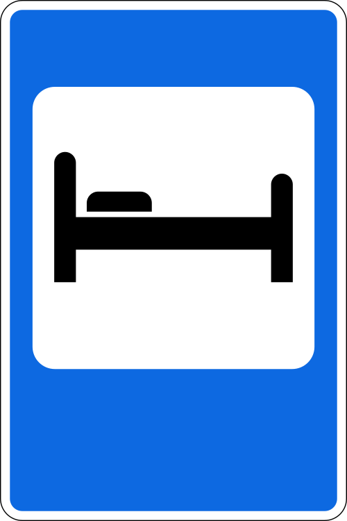 Fayl:RU road sign 7.9.svg