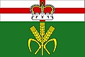 {{{rasmiy_nomi}}}ning bayrogʻi