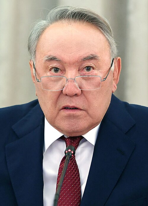 Fayl:Назарбаев ЕАЭС (cropped).jpg