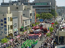 Skyline of Sakata