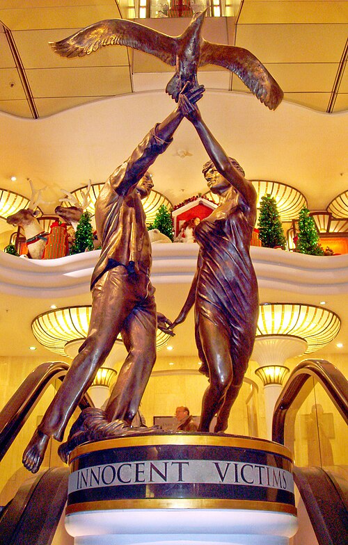 Fayl:112407-Harrods-DiannaDodiMemorial1.jpg