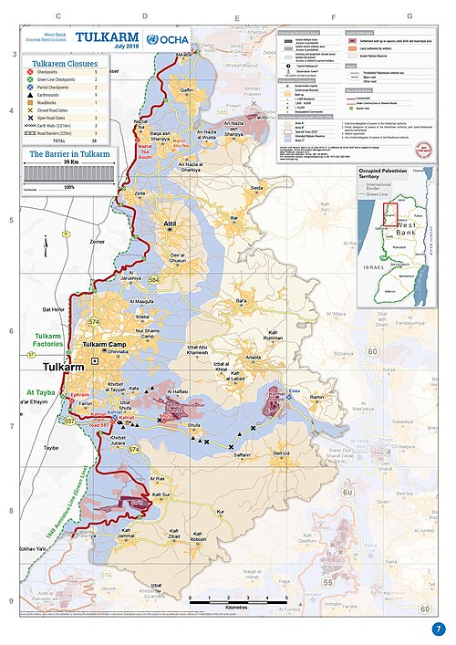 Fayl:2018 OCHA OpT map Tulkarm.jpg