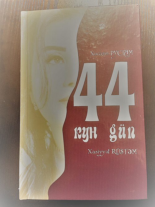 44 kun