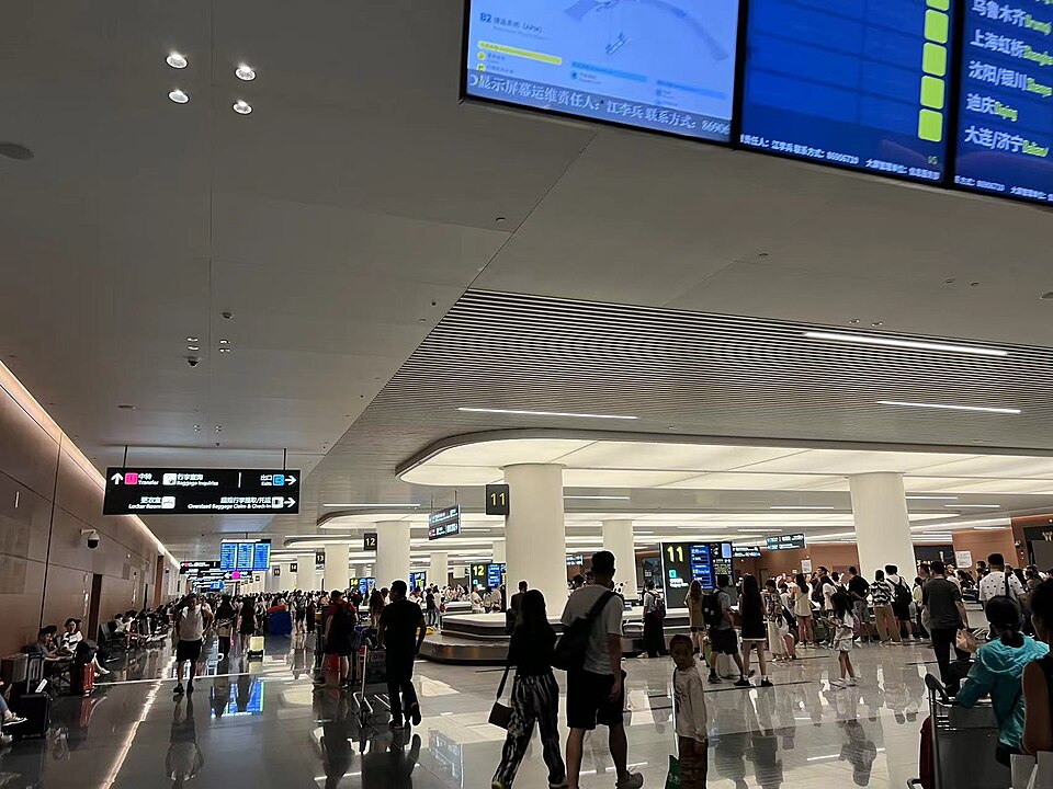 Fayl:Baggage Claim Area of T2.jpg