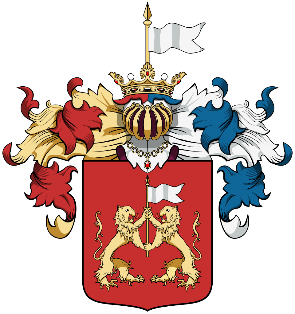 Fayl:Coa Hungary Town Hajdúbagos big.svg