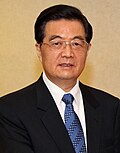 Hu Jintao Xitoy Prezidenti (mehmon)[1]