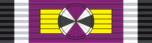 Fayl:JOR Order of Independence GC.svg