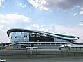 Kazan Arena