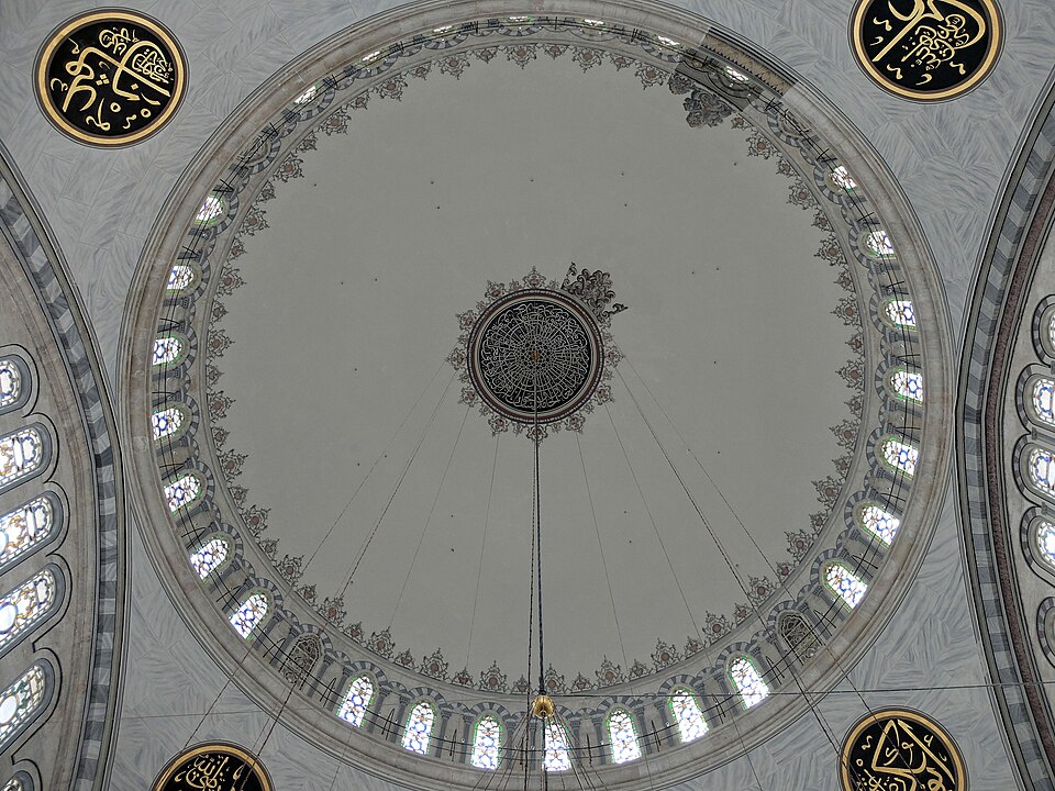 Fayl:Nuruosmaniye DSCF5271.jpg