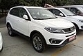 Covin X5
