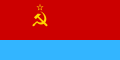 Ukraina SSR bayrogʻi (1949-1991)
