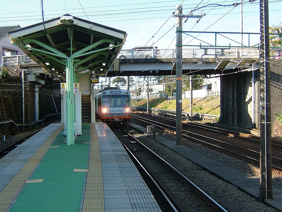 Fayl:Irieoka Station Platform.jpg
