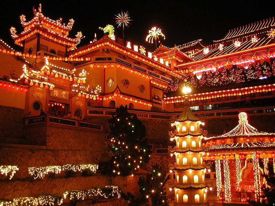 Fayl:Ke Lok Si Illuminations 01.JPG