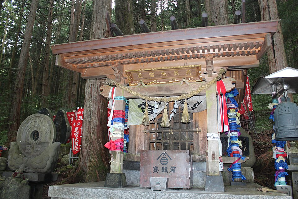 Fayl:Ontake-jinja Otaki Saromiya Daikokuten.jpg