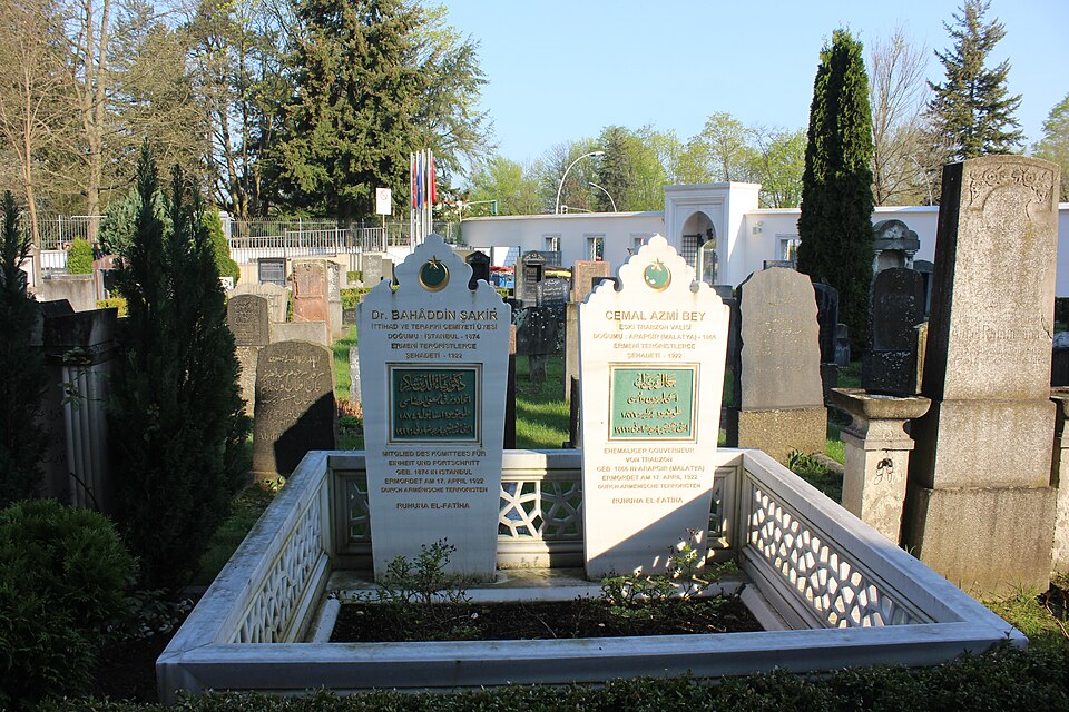 Fayl:Turk Sehitlik Camii 29.jpg