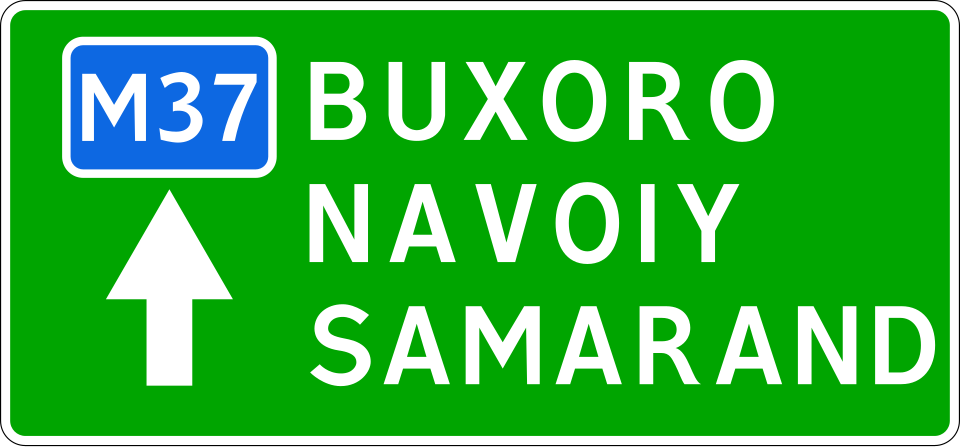 Fayl:UZ road sign 5.20.2 B.svg