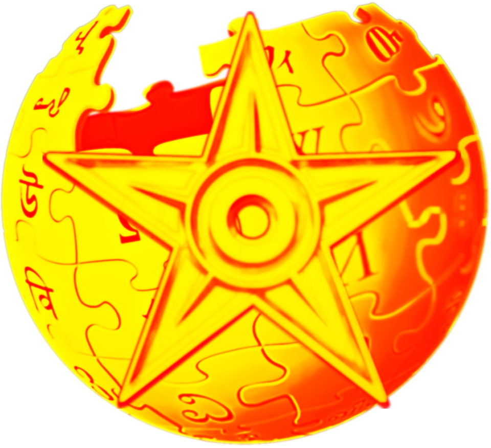 Fayl:WikiGlobal Warming Barnstar.png