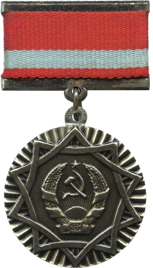 Fayl:Почётный знак КазССР.png