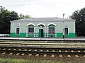 Toretsk temir yo'l stantsiyasi