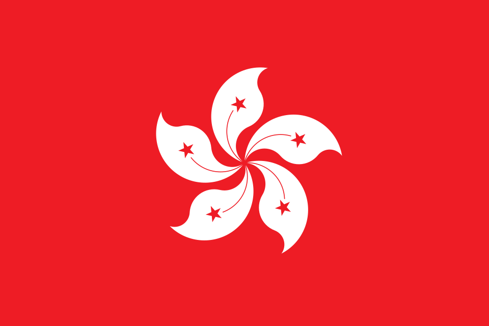 Fayl:Flag of Hong Kong.svg