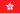 Flag Gonkonga