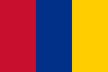 Yangi Granada Respublikasi (1834-1858) va Granadin Konfederatsiyasi (1858-1861) bayrog'i