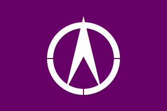 Fayl:Flag of Oizumi Gunma.svg