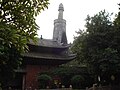 Masjid va minora, 2007