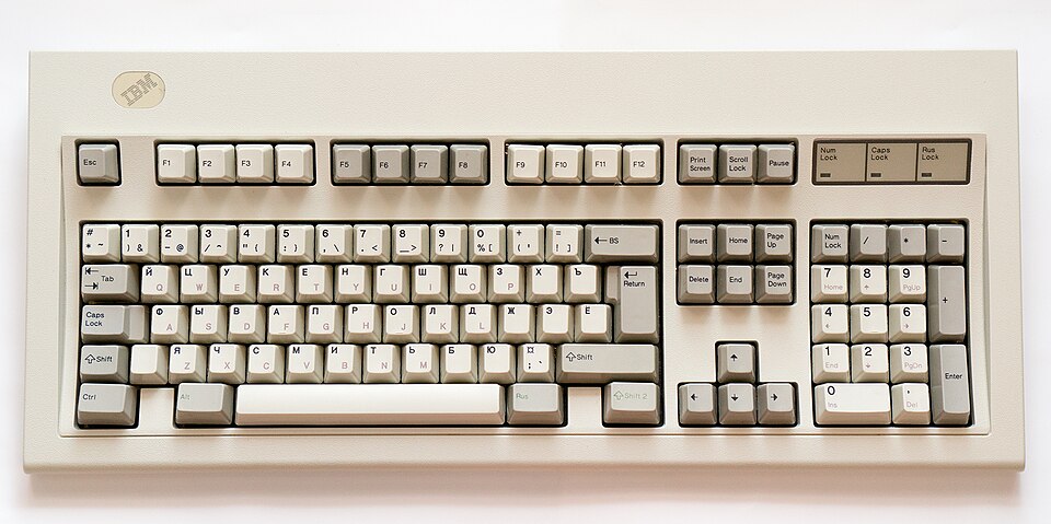 Fayl:IBM Model M 1395622 keyboard.jpg