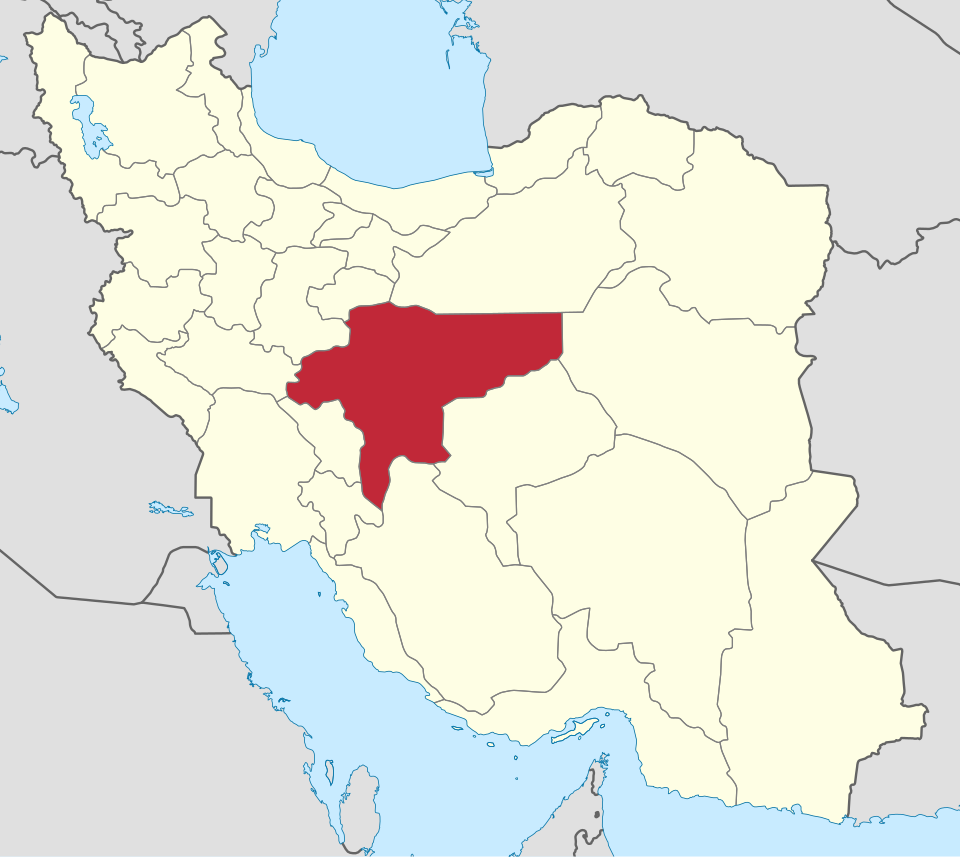 Fayl:Isfahan in Iran.svg