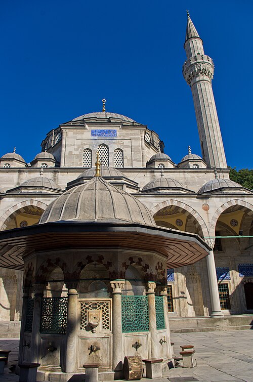 Fayl:Mehmet Pasha Mosque.jpg