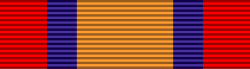 Fayl:Queens South Africa Medal BAR.svg