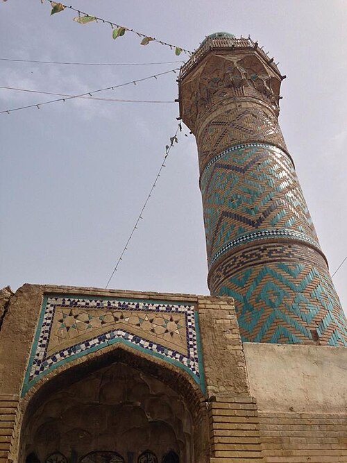 Al-Kavaz masjidi