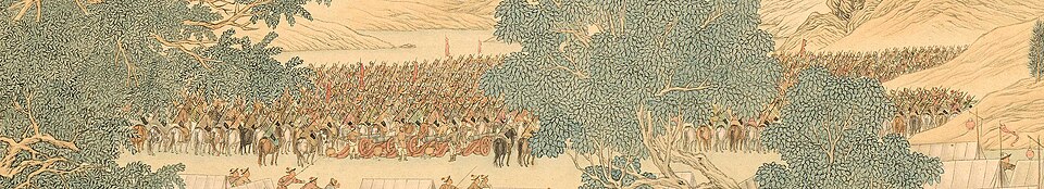 Fayl:Army of Dawachi at Gädän-Ola.jpg