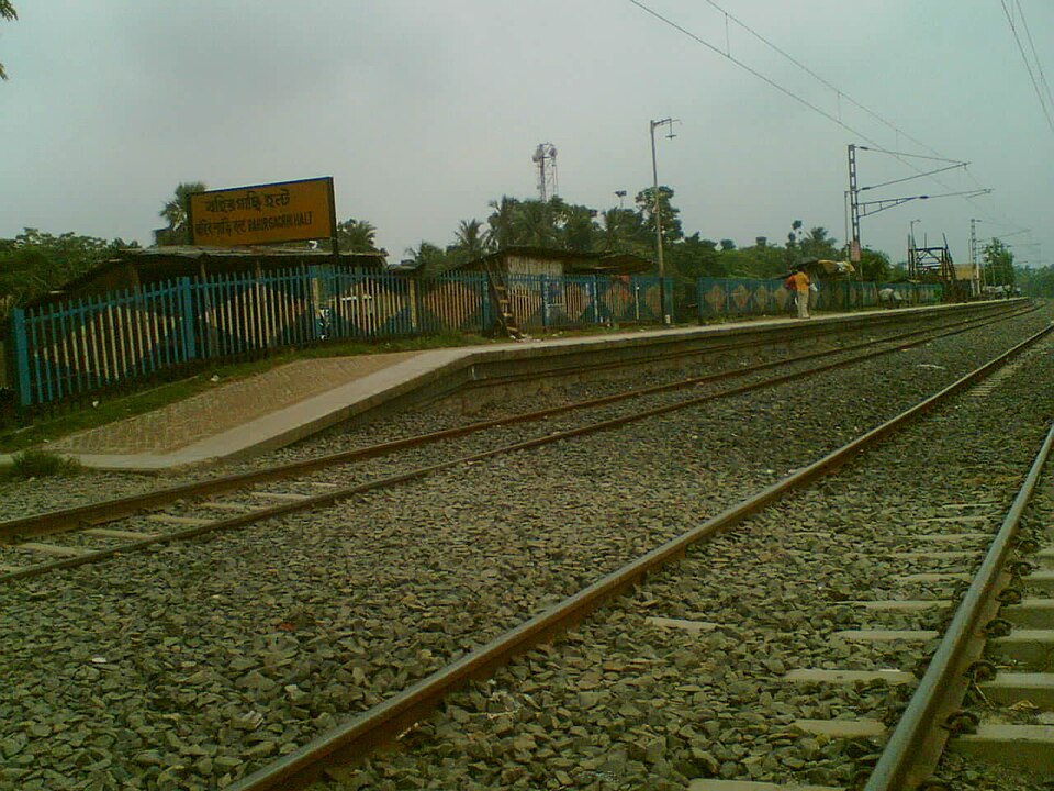 Fayl:Bahirgachi halt.jpg