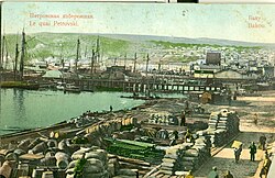 1900-yillardagi Boku porti