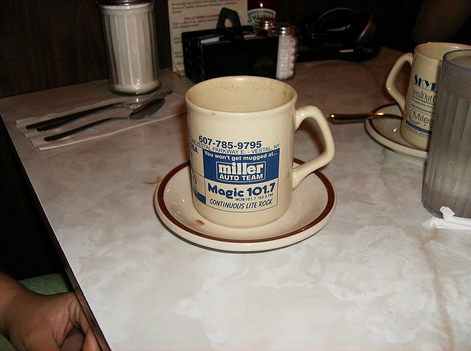 Fayl:Dinermug.jpg