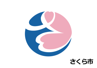 Fayl:Flag of Sakura Tochigi.svg