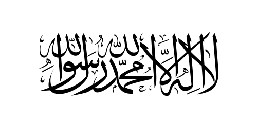 Tolibon harakatining oq fondagi bayrogʻi