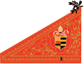 Rim papasi Aleksandr VI bayrogʻi