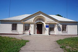 Skyline of Petrikivka